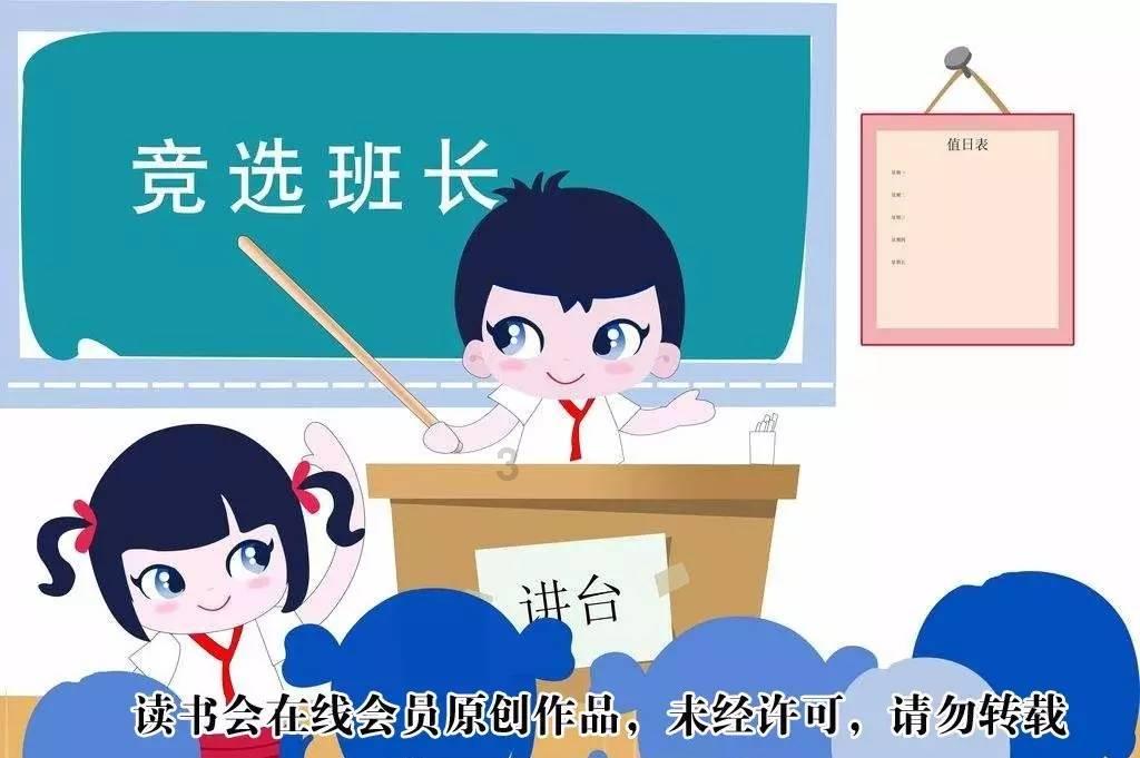 月光影视