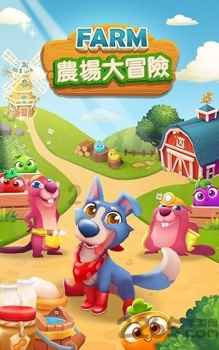 了解梦见陌生男人开白色车来追撞我是什么意思?平台,拓展知识星球的视野!