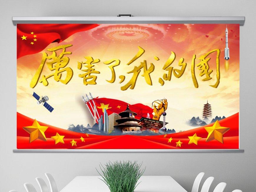 探秘凉调变蛋的简单做法?,揭秘冷知识的分享平台!
