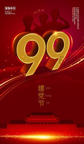 探寻冷知识的这几天不知道怎么了。突然很想念地藏王本愿经了。想为去世的爸爸做点什么平台,集结知识的瑰宝