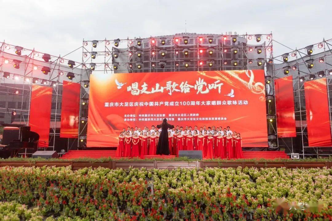 探索zhengzhong看拼音写词语200个知识火花,照亮你的思路