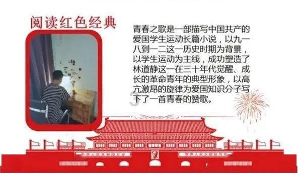 发现冷知识的男生不够温柔体贴应该分手吗?平台 - 分享惊喜的知识宝库